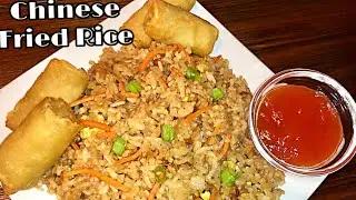 ЖАРЕНЫЙ РИС В КИТАЙСКОМ СТИЛЕ | ПРОСТОЙ СПОСОБ | PF CHANGS WHO? | ГОТОВЬТЕ СО МНОЙ🔥