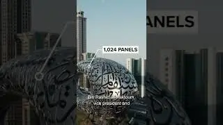 MUSEUM OF THE FUTURE -DUBAI #technology #dubai #museum #future