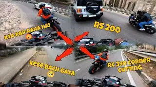 Aaj to gaya hota main RC wala… kya kar raha hai yeh!”Aur upar se RS 200 drag MT-15 ke saath 💀💨