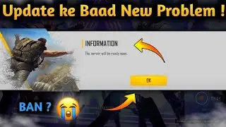 How To Solve Free Fire The server Will be ready soon issue | FREE Game Not opening Today | 4 August