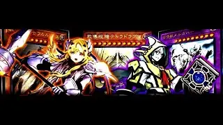 DRAGMA INVOKED 2-CARD COMBO! A NEW POWERHOUSE ENTERS THE OCG!