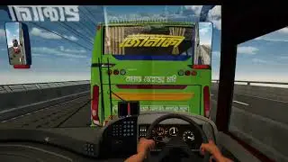 Rangpur to Dhaka | Racing Game Play | Bus Simulator Bangladesh 