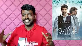 Varisu Honest Review 🤔😌 ignore negative review 😯 Thalapathy Vijay Fan 😳💥🔥 Madurai fdfs