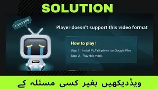 Player Doesn't Support This Video Format Fix|I Can't Play|Player Playit Fix Problem 1mint Vidmate