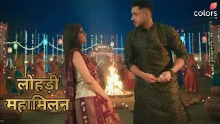 Mannat- Lohri Special महामिलन ,Mannat Vikrant Story UPCOMING TWIST, Ayesha Singh,