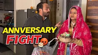 Anniversary Wale Din Fight Ho Gayi😡🙏|Ankur Agarwal 