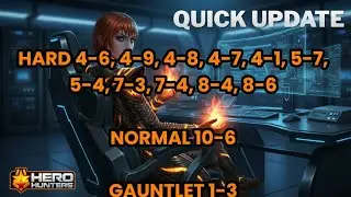 ЗИМНЯЯ ПРАЗДНИЧНАЯ ИГРА В ПОИСКИ СУЩЕСТВ ГЕРОЕВ, ЧАСТЬ 3