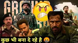 Ground Zero Movie Review And Day 1 Box Office Collection ⚡