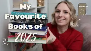 Мои любимые книги 2025 года! 💕📚