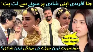 Hina Afridi & Taimoori's Viral Wedding! Nikkah - Baraat - Walima - Mehndi - Dholki - Sabih Sumair