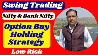 Bull Call Spread Explained - Debit Spread Low Risk Option Buy Holding Strategy.