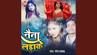 Naina Ladake