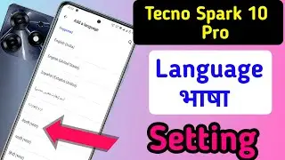How to change language in Tecno spark 10 pro /Tecno spark 10 pro me language kaise change kare