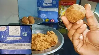 आंगनवाड़ी में मिलने वाले शिशु आहार से बच्चों के लिए बनाएं स्वादिष्ट लड्डू