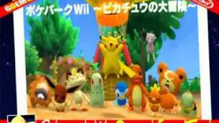 26) POKEPARK Wii BGM Sky Garden Intro (G0EMONBOY)