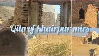 When i visited fort of khairpur mirs #Fort #fortofpakistan #Qila #Khairpurmirsqila #Khairpurmirs