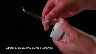 Ирригатор портативный H2ofloss HF-10, белый