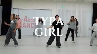Dance foundations class for Beginners | at Bay Area | How About Dance | 🎵Typa Girl| 舞蹈基础新手教程 | 湾区舞蹈