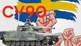 Combat Vehicle 90: Sweden's Powerful Transformation Monster