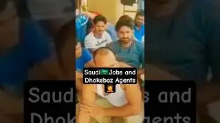 Gulf Jobs #saudiarabia #gulfjobs #fraud #agents #labourlife