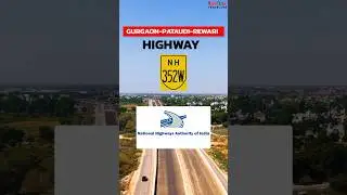 National Highway-352W : September 2025 Update #highway #ytshorts