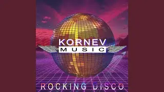 Rocking Disco