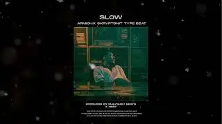 [FREE] Armich x Скриптонит type beat - 