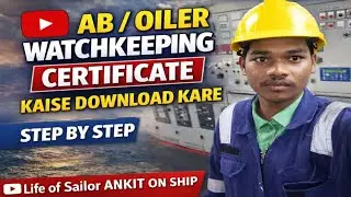 AB OILER WATCHKEEPING CERTIFICATE KAISE DOWNLOAD KARE || STEP BY STEP || #trending #trendingshorts 