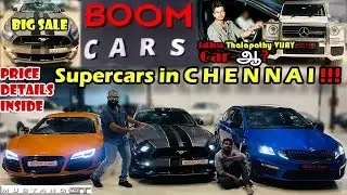 World's Best ! Supercars For Sale In Chennai At Cheapest Price | Ford Mustang | G Wagon | BOOM CARS