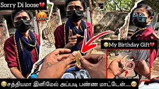 😭சத்தியமா இனிமேல் அப்படி பண்ண மாட்டேன்🥺 | She is crying💔 | Heart Throttlers | HTF