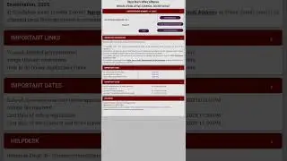 Bihar Vidhan Parishad Office Attendant & Driver Online Apply Form 2025