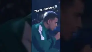 #сияй #рамиль #ramil #ургант #просто #музыка #музыкавмашину #музыкадлядуши #игравкальмара #игра
