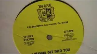 J. D. Hall - I Wanna Get Into You - Essar Records 1983