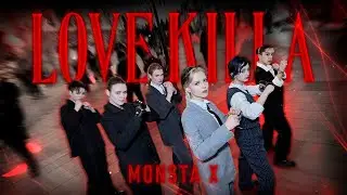 [KPOP IN PUBLIC | ONE TAKE]  MONSTA X (몬스타엑스)-  'Love Killa'  | DANCE COVER by DROPteam RUSSIA
