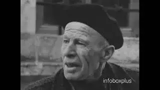 Prishtina me rethinë në vitin 1973