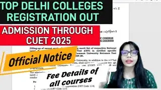 IPU CUET UG Registration 2025 | IP University UG Admission 2025| IPU Admission Form 2025