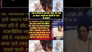 | What is the UGC controversy | UGC protest | UGC new laws | UGC and upper castes |