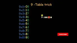 9 table trick to remember easily