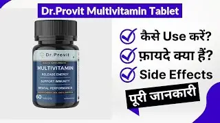 Dr.Provit Multivitamin Tablet Uses in Hindi | Side Effects | Review