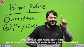 Bihar police new foundation batch 2026 ,🚨🚓🚨🚨 