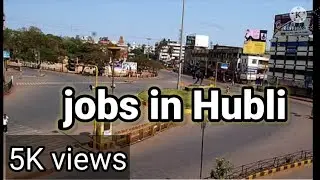 Jobs in Hubli /vacancy in Hubli /Bank vacancies /computer operator vacancy