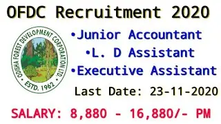 OFDC Recruitment 2020 &ndash; Apply online for 146 Junior Accountant, Lower Division Assistant, Executive