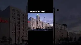 Now and Then