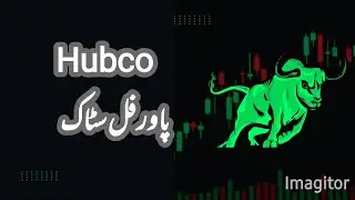 Psx Stock market hubco pael 03336165594