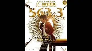 Animal 1st Week Collection||#animal #1st #week #collection #bollywood #shorts