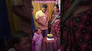 #family vlogs of Biswajit krishna#birthday celebration#trending#YouTube#sorts#like subscribe ❤️🎊🎉🎂