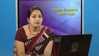 Trade Policy: Import Substitution