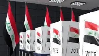 Iraqa n&ucirc; pişt&icirc; hilbijartin&ecirc; 11&ecirc; Mijdar&ecirc; هەڵبژاردنی عێراق و دەوڵەتی نوێ