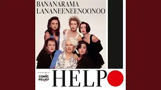 Help!