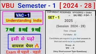VAC Understanding India Question Paper Semester 1 l Vbu sem 1 vac understanding India important que.